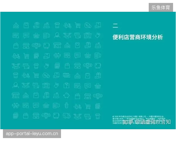 2027年前后内容化分销体系或将消解传统门票单一售卖的商业边界
